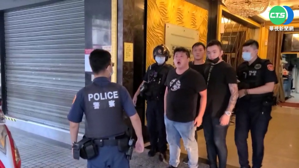 酒店狂歡衝突釀一傷 快打警噴辣椒水壓制