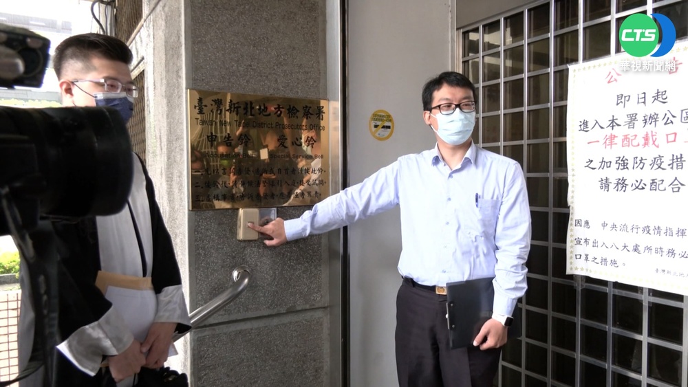 恩恩爸再揭"7疑點" 要新北交3調查報告