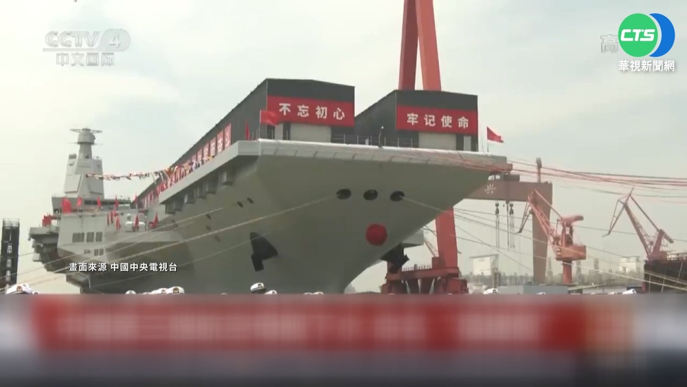 音樂系學生自製共軍基地圖 遭威脅"消除"