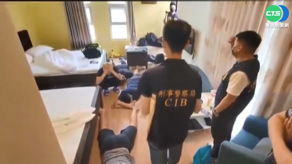 LINE群組誆騙投資 詐百人非法吸金2億