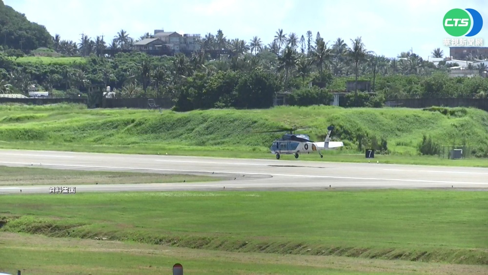 海軍S-70C事故疑延報 國防部晚1小時才知?