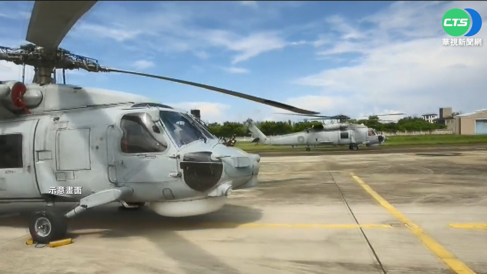 海軍S-70C重落地4傷 機工長裝葉克膜搶救