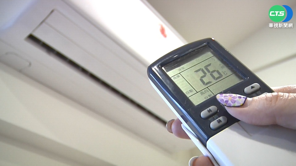 全漲?只漲大戶? 電價審議會"下周一定案"