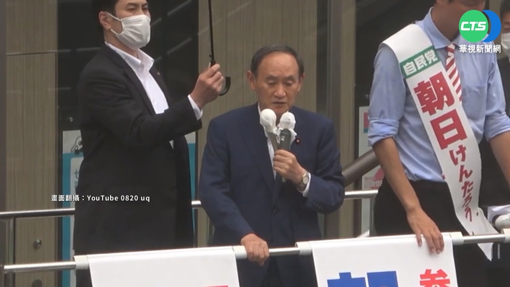 日本參院大選起跑 安倍.菅義偉成王牌助選員