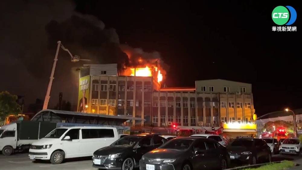 羅東4層樓建築起火! 所幸無人傷亡