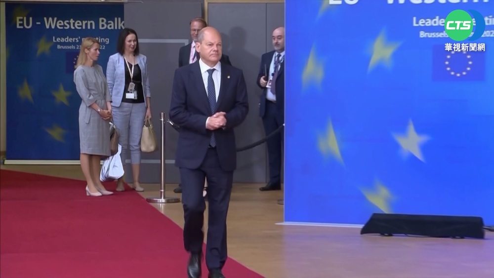 歐盟.巴爾幹半島西部國家峰會 蕭茲挺入歐
