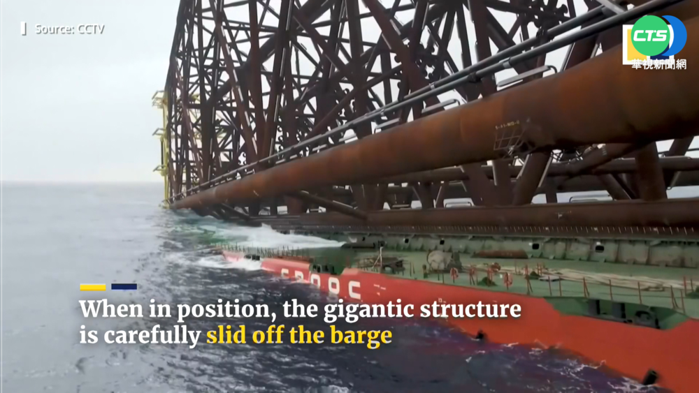 杜特蒂下令 卸任前終止中菲南海油氣開發