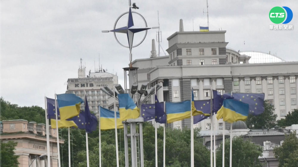 歐盟東擴! 烏克蘭.摩爾多瓦列候選國