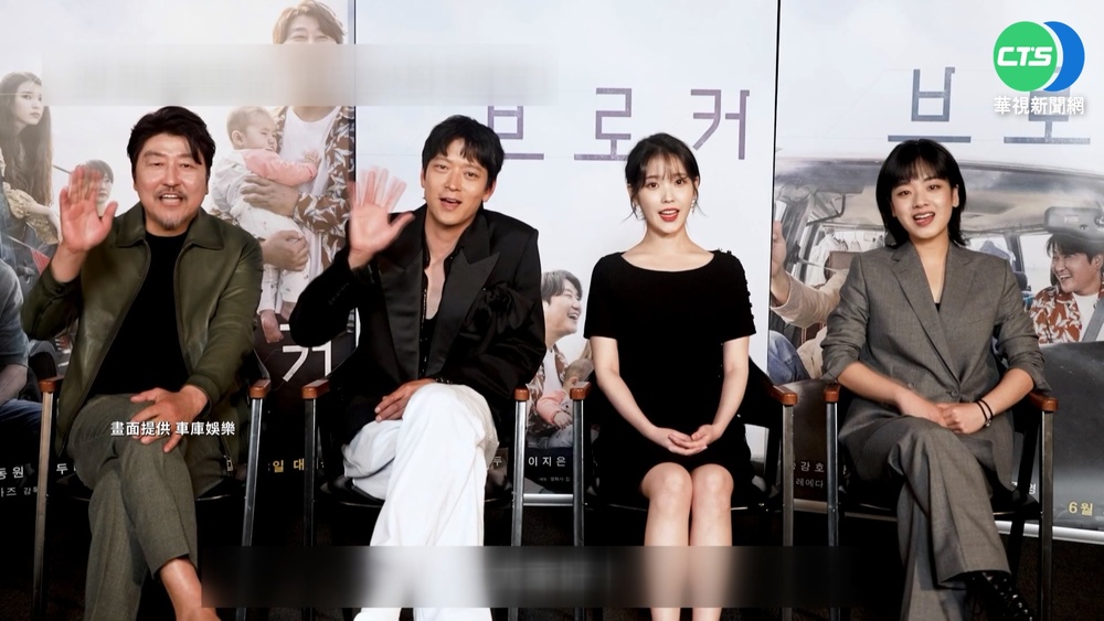 首度自編自導 李政宰"Hunt"較勁鄭雨盛