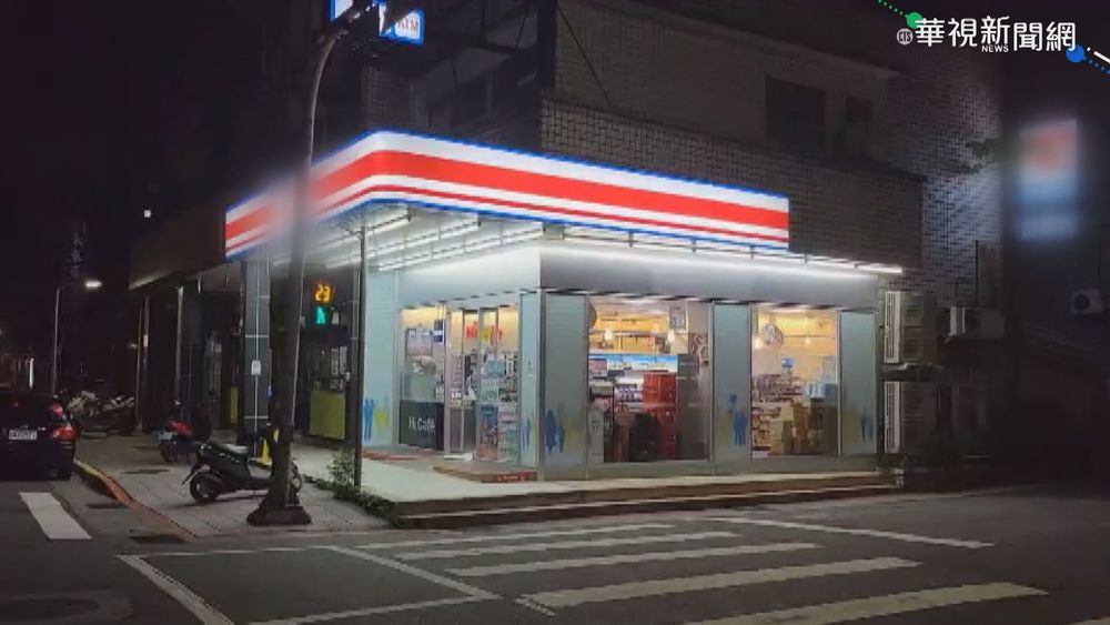 中和浪漫店.三重初戀店 超商創意店名網友笑：要去找初戀