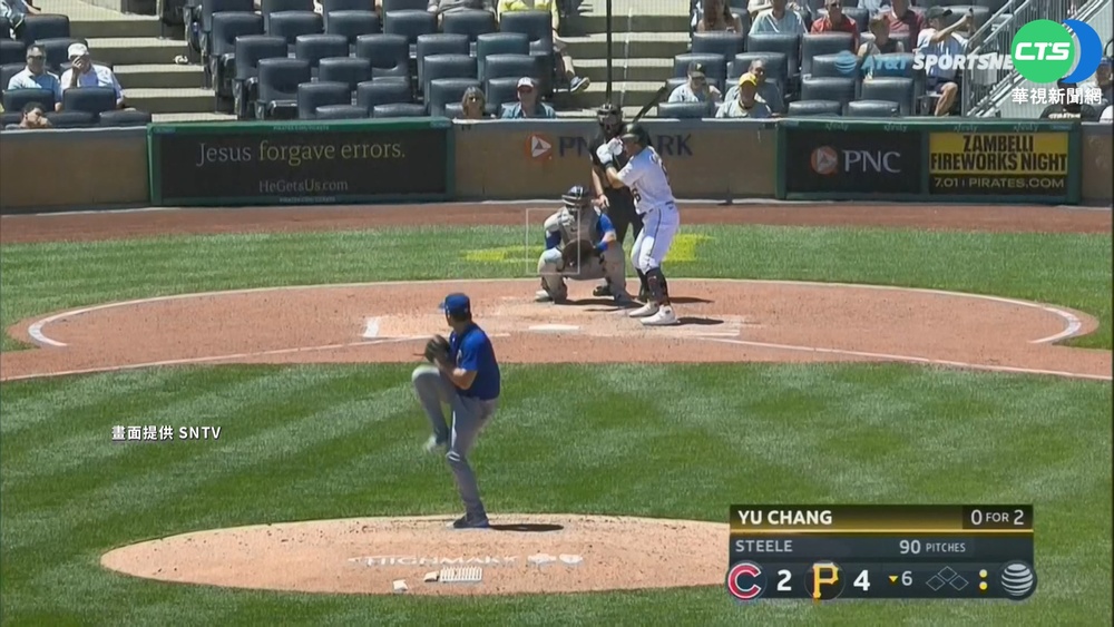 張育成敲安終結乾旱 中止12打數無安打