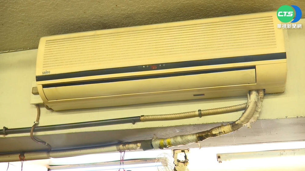 台電累計虧損853億 電價7月平均調高5%?!