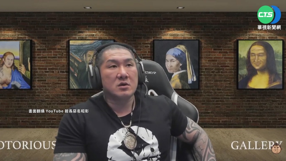 館長控幫槍擊犯辦"增見" 陳明文喊冤