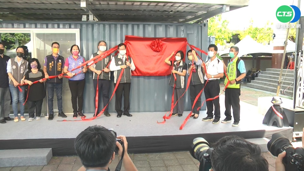 見證在地文化 航空城文史工作站啟用