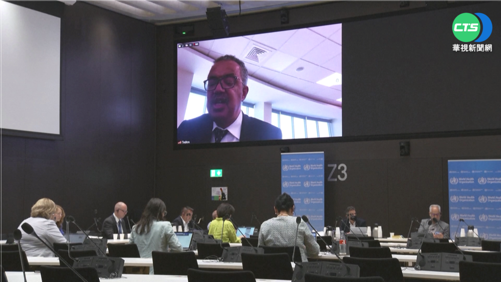 猴痘全球擴散 WHO考慮列公衛緊急事件