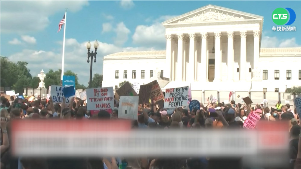 美推翻羅訴韋德案 "是否禁墮胎"各州自決