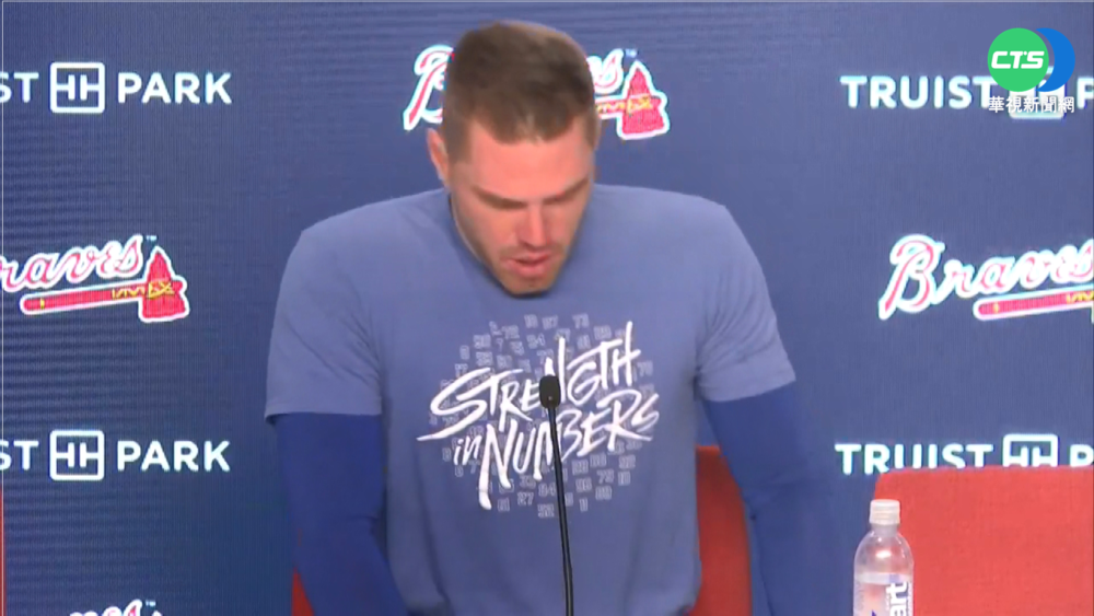 Freeman首返亞特蘭大 數度情緒潰堤