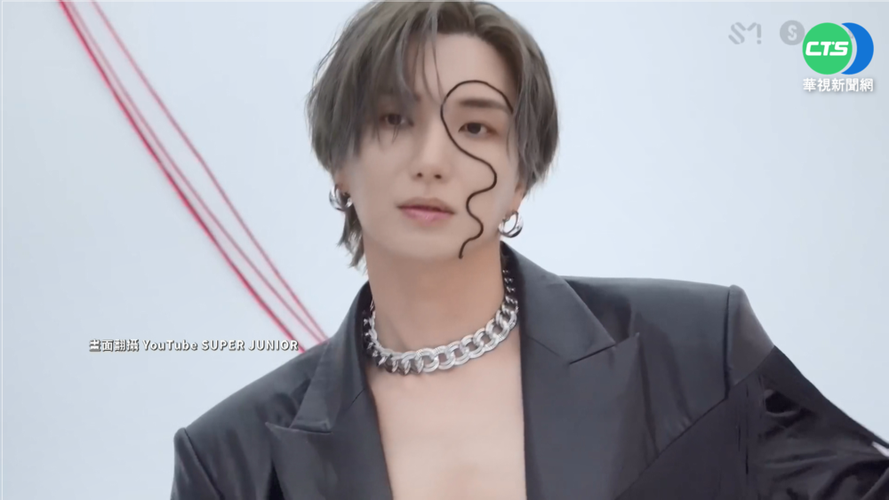 SJ新專輯概念照曝 "臉上貼線"造型受矚