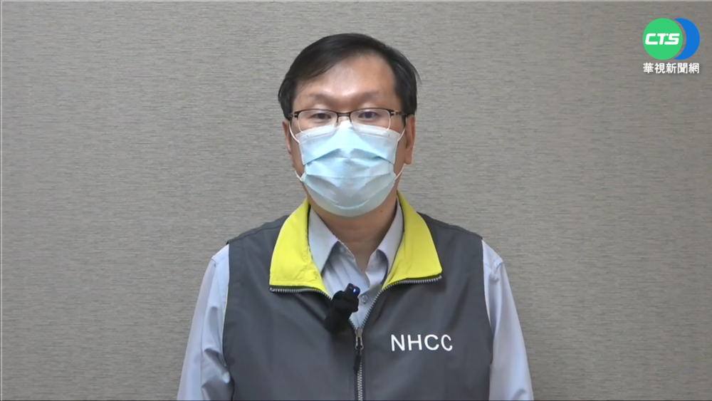 本土+40293 死亡+151.中重症+325仍在高原