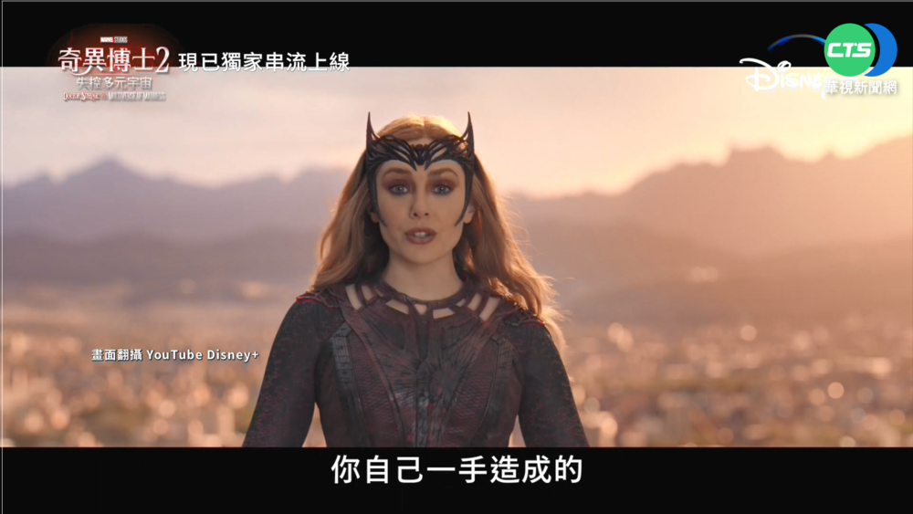 暑假來了! 串流平台影集.電影大戰開打