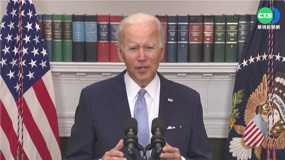 美國會通過槍枝管制法案 拜登簽署即生效