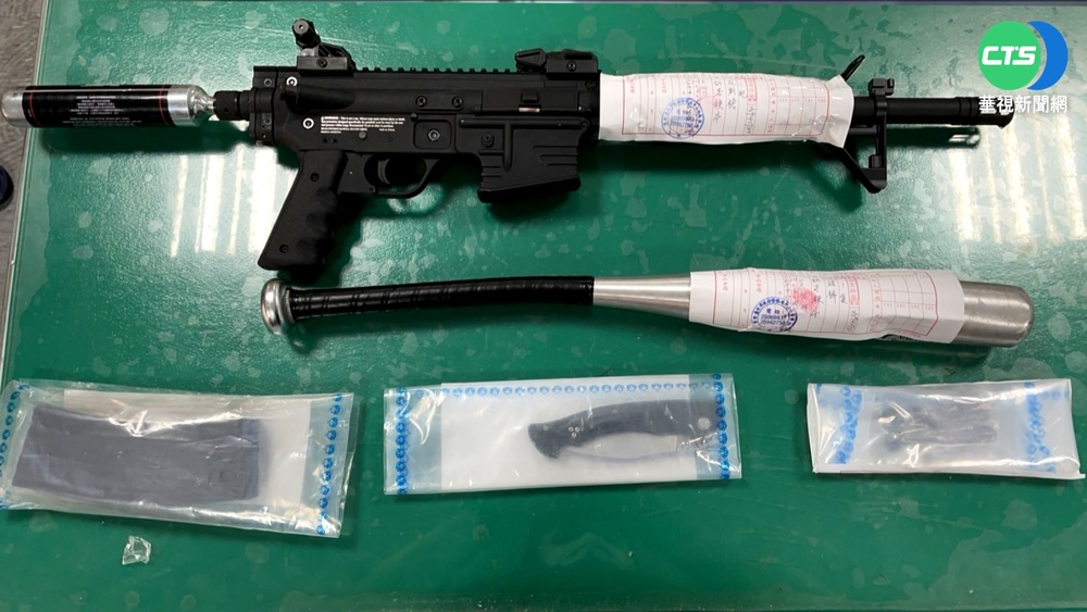 為了2500元! 飛車鬥毆外加投擲信號彈