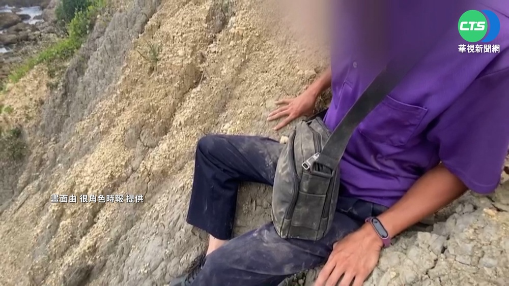 柴壽山秘境兩受困 搜救人員驚險救援