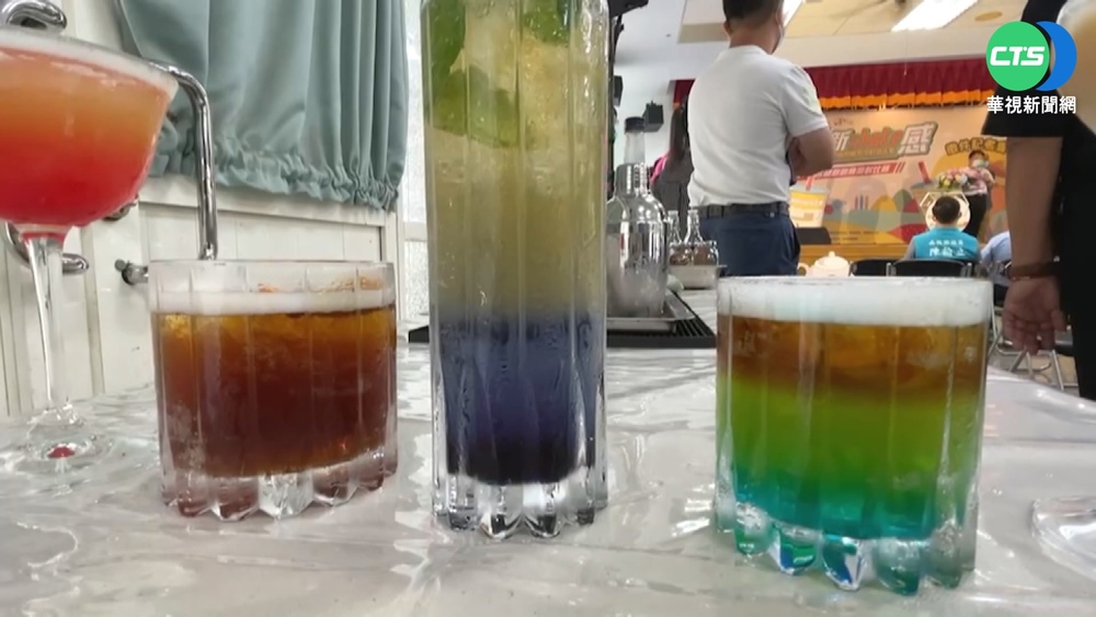 南投創意茶飲嘉年華 邀業者"搖"出創意