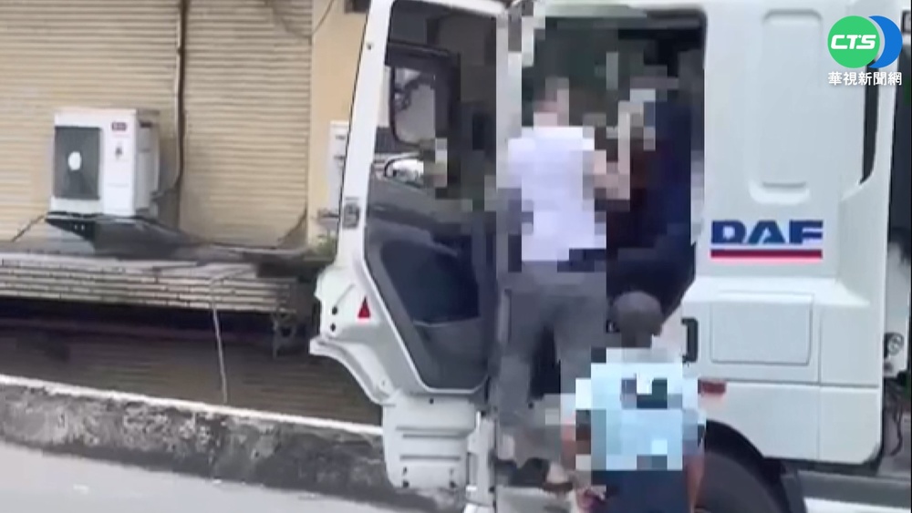 天熱火氣大! 貨櫃司機搶道出貨爆肢體衝突