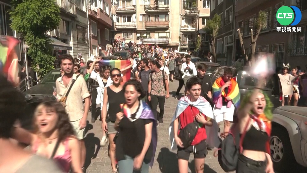 土國同志遊行遭驅散 警逮捕逾200人