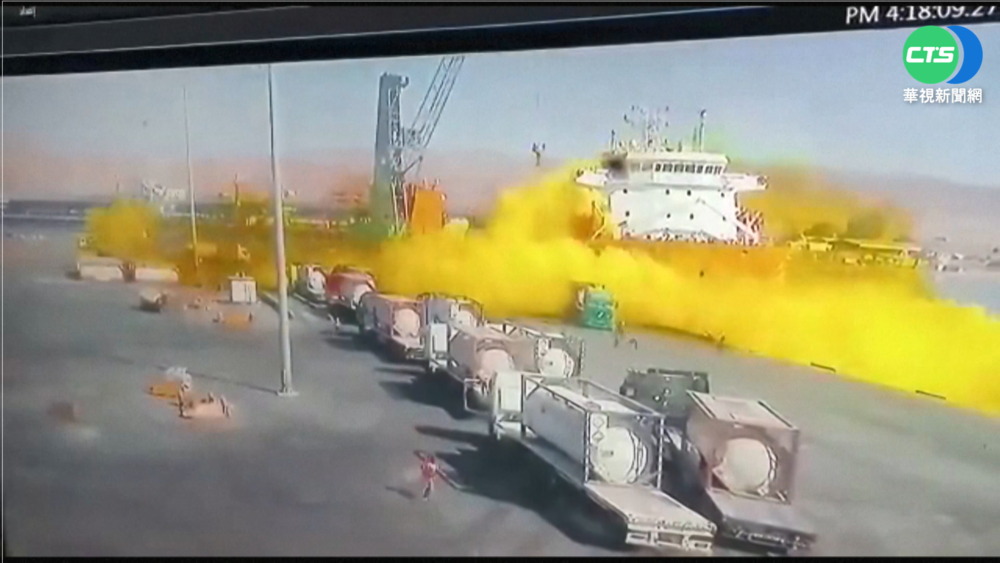 約旦阿卡巴港氯氣外洩 至少12死逾200傷