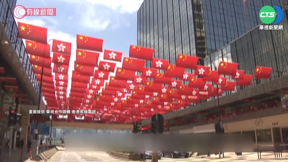 習近平將出席"七一"慶典 港警加強戒備