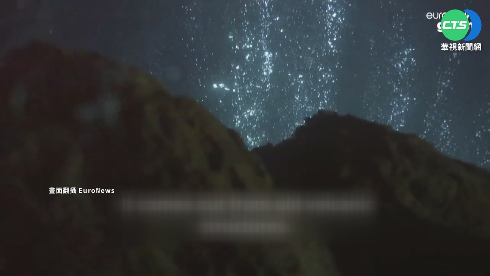 全球海底藏百萬座火山 持續活動恐引發海嘯