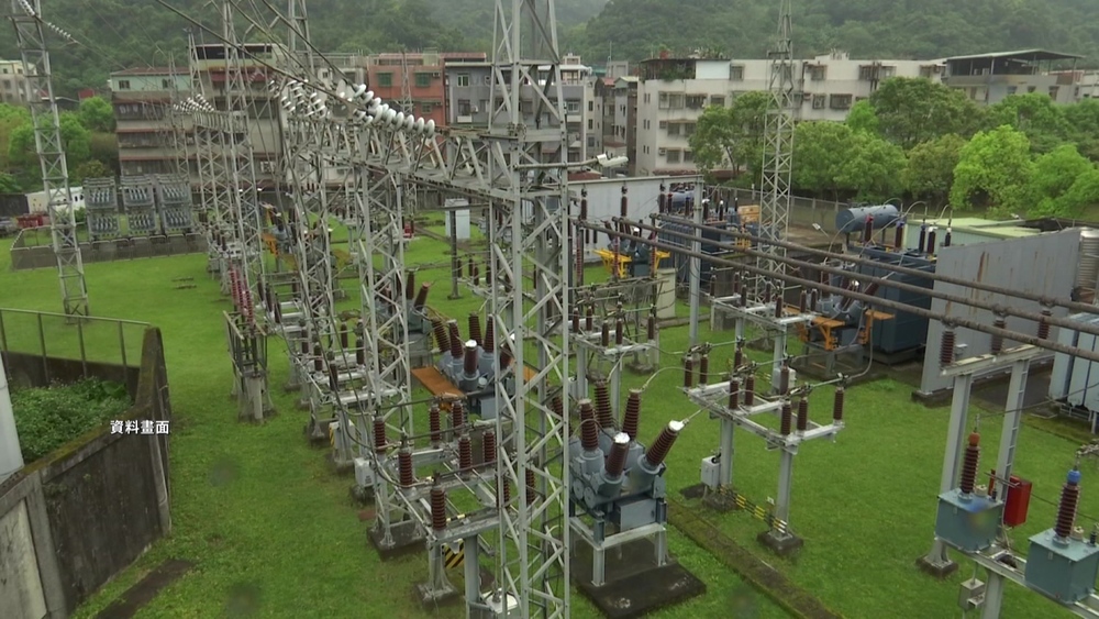 綠稱首度調漲電價 藍批：賴清德當院長不算綠黨執政?