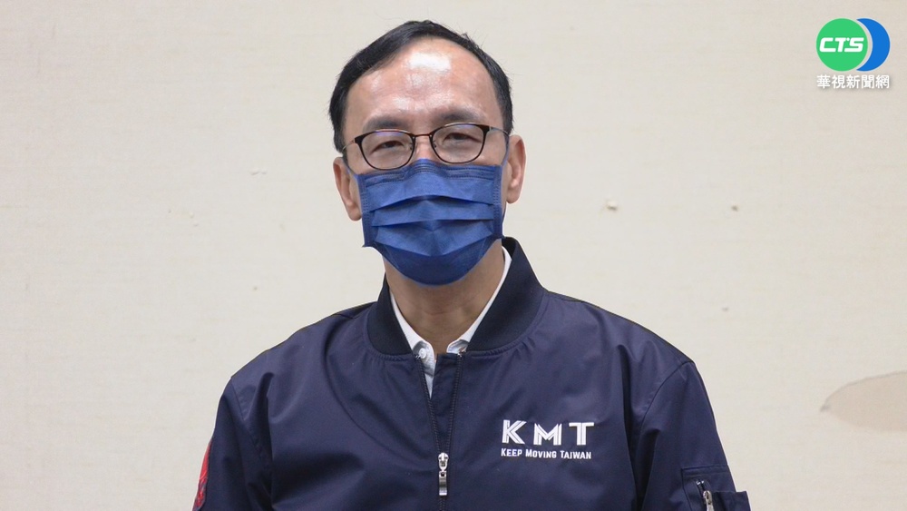 平均電價漲8.4% 朱立倫嗆：全民為錯誤的能源政策買單