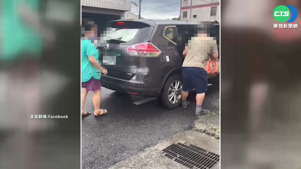 扯! 男女路邊丟大量垃圾 遇蒐證忙搬回