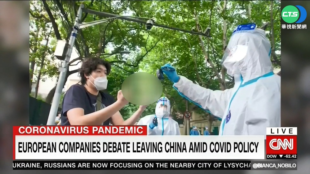 北京未來5年仍"動態清零"? 官媒:記者筆誤