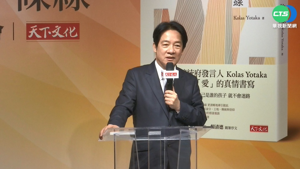 腰椎手術後露面! 賴清德出席活動步伐緩慢