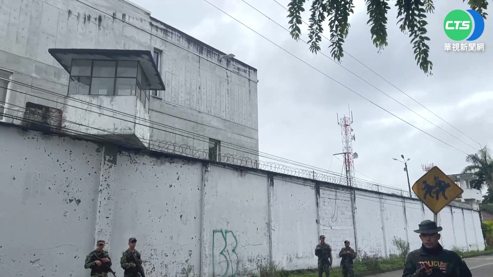 哥倫比亞監獄暴動竄火燒 釀51死逾30傷