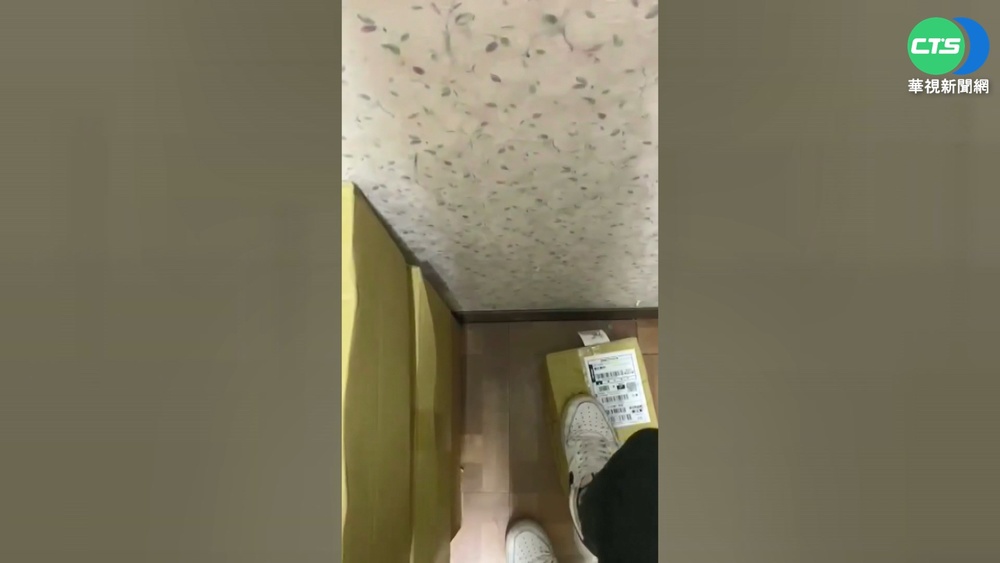 離譜超商丟踩包裹沾穢物 消保官:已觸法