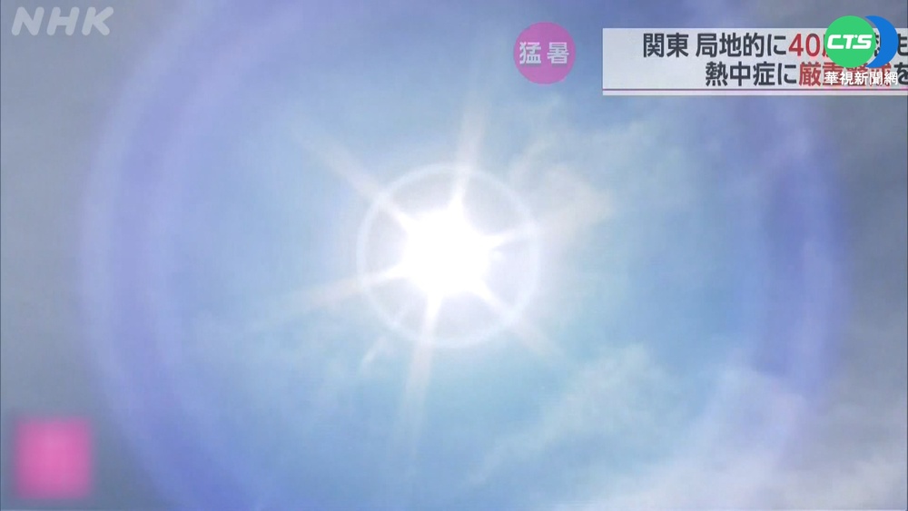 日梅雨季僅21天 北海道大雨.東北傳災情