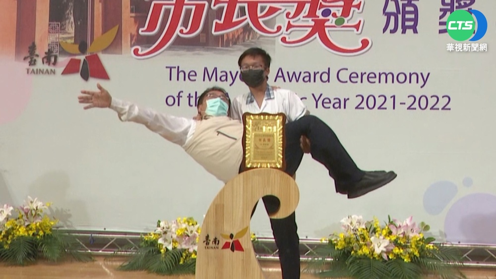 1771人等"陪你拍" 黃偉哲求饒:放過市長