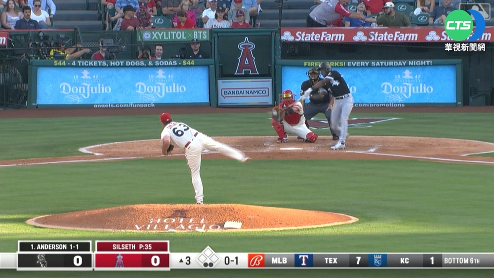 "谷鱒連線"開轟也沒用 天使4:11輸白襪
