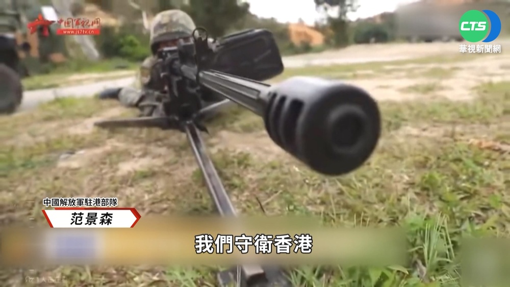 港七一前夕 駐港解放軍連五日實戰訓練
