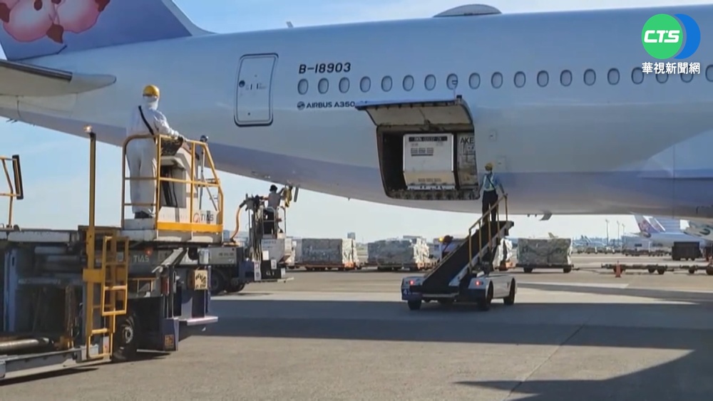 首批Novavax疫苗抵台 最快7/8提供接種