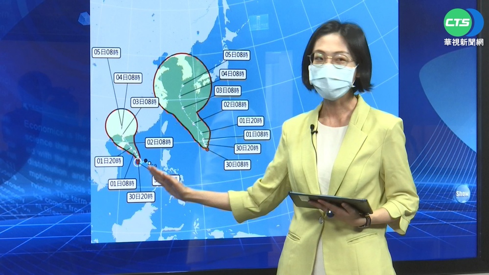 今年第3颱"芙蓉"生成! 明起連6天降雨