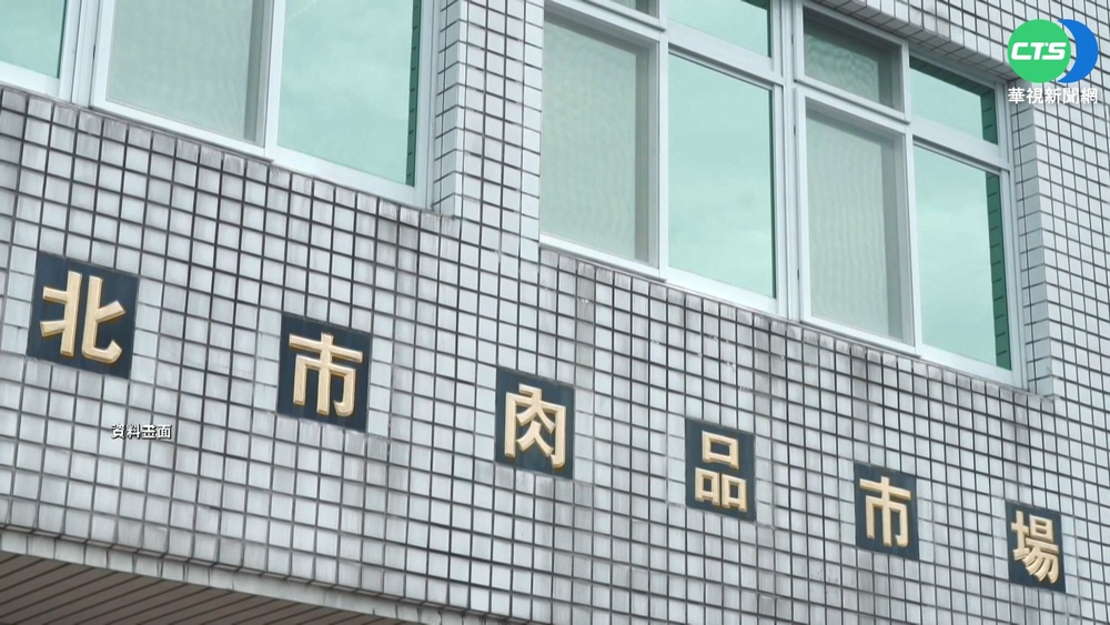 估年增逾200萬電費 雲林肉品市場自行吸收