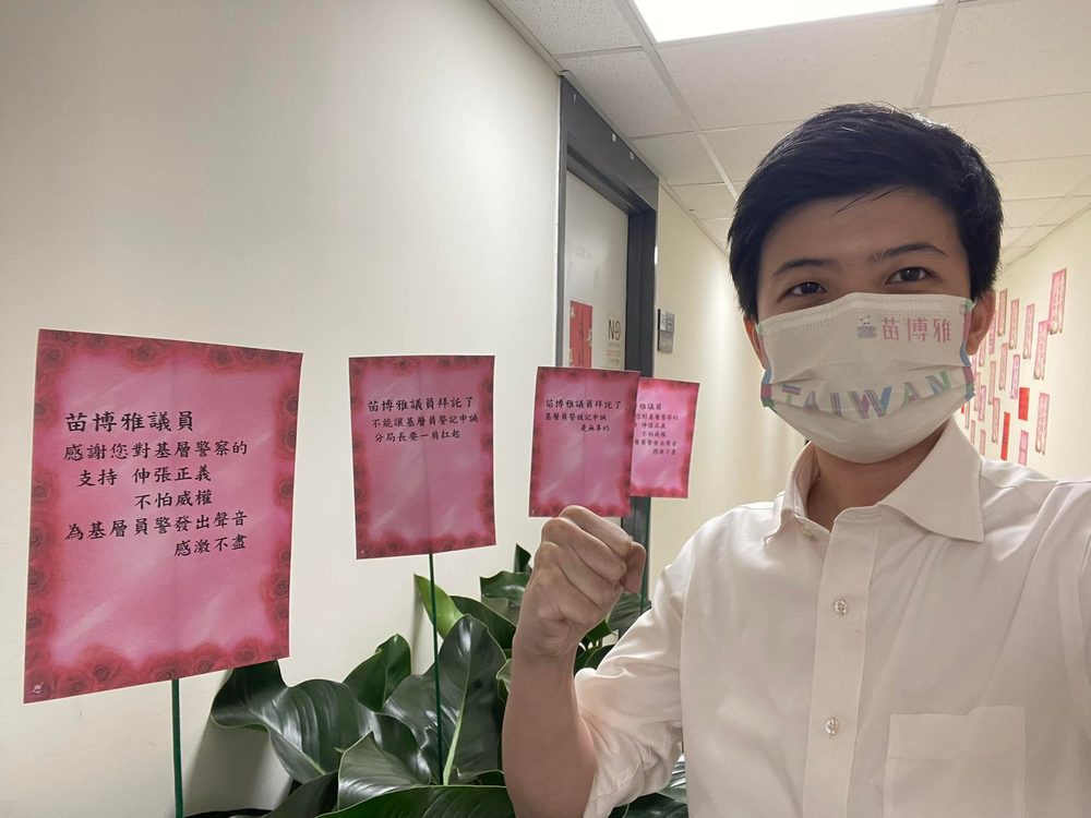 柯文哲封鎖孟買春秋 苗博雅批：公費經營不應被當私產