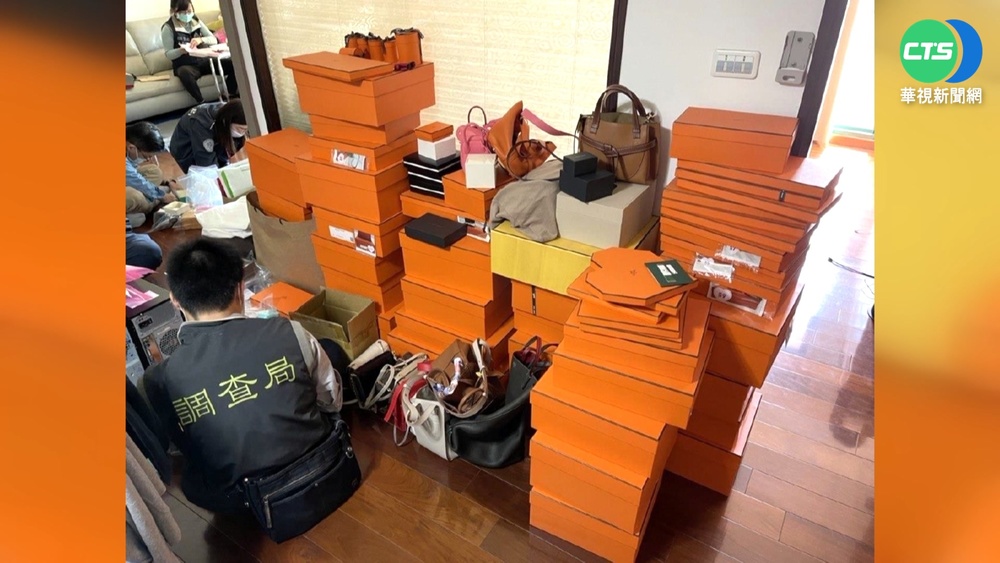 仙宗興業欠債20億 董座夫婦涉詐逾7億