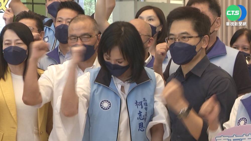 被稱遠來是客 柯志恩嗆陳其邁陳菊"非在地"